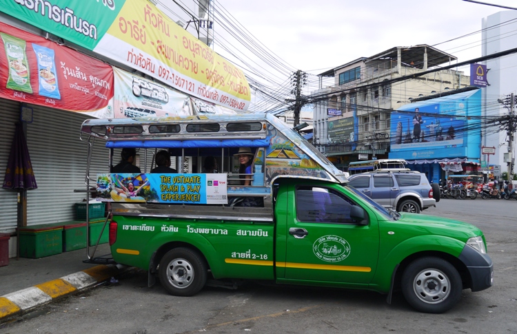 Khao Takiab to Hua Hin Airport Songthaews