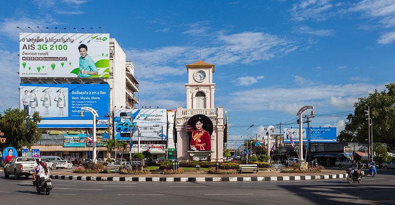 Surin roundabout in Phuket